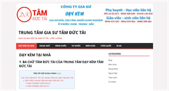 Desktop Screenshot of daykemtainha.com
